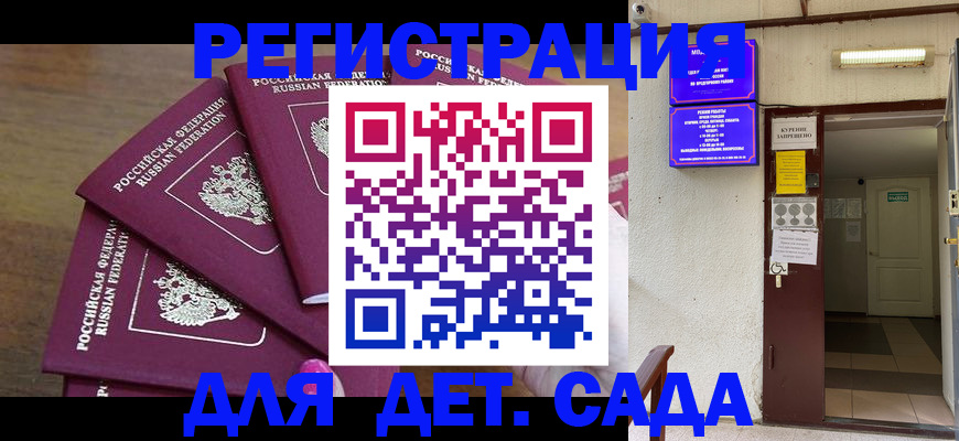 форма 3 в Новомосковске